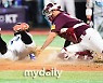 [MD포토] 몸 날리는 송민섭 '끝냈다'