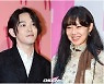 손예진 부케 받더니..공효진, 10살 연하 케빈오와 10월 결혼