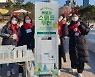 [부산소식] 부산관광공사 영마이스단 '동화 속 힐링 페스티벌' 개최 등