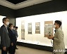 "독립운동가 찾는데 보태 달라" 익명 독지가 1천만원 쾌척