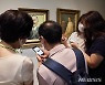 국립중앙박물관, '이건희 컬렉션' 전시에 점자 설명·촉각전시품 마련