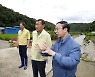 임실군, 집중호우 등 풍수해 피해 예방에 '만전'