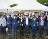 제주해녀항일운동 90주년 "국내 최대 여성항일운동 잊지 말아야"
