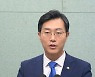 전북 찾은 장경태 "다시 호남정신으로, 민주당을 혁신하겠습니다"