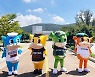 2022계룡세계군(軍)문화엑스포 마스코트 '비룡이' 맹활약 눈길
