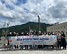 대구보건대학교, 2022년 하계 토익사관학교 성료