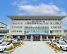 남원시, 농지 대상 부동산투기 방지.. '농지위원회' 설치·운영