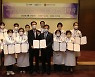 한식명장 13인, 신안 천일염 소비 활성화 힘쓴다