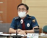 문영근 신임 제주동부경찰서장 "아동 안전에 최우선"