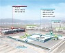 '2023 대한민국 정원산업박람회' 내년 9월 순천서 개최