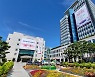 울산시 '수소친환경이동수단 규제자유특구 사업' 간담회 개최