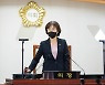 김제시의회, 제261회 임시회 개회..25일까지 진행