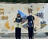 경산시자원봉사센터, '어린이가 안전한 경산' 선포식