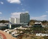 포항시, 미래 산업인 푸드테크 선점 나섰다