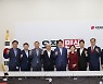 포항시의회, 지역 현안해결·국비확보 위해 국회 방문
