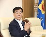 염종현 경기도의회 의장 "소통과 경청의 의장이 되겠다"