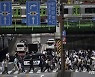 日 코로나19 신규감염 23만1499명..누적 1621만173명