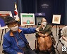 청와대 첫 전시 '장애예술인 특별전'