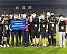 장애인+비장애인의 동행.. 부천FC1995, 통합축구팀 출범
