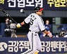 채은성,'희생플라이로 한점 더' [사진]