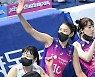 김연경,'완벽한 팬 서비스' [사진]