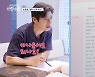 손호영 "과거 아나운서와 교제" →신봉선, 발레리노 김희현과 '자만추' 성사 ('신랑수업')[종합]