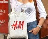 '불매운동' H&M, 中 판매 재개..알리바바 티몰 복귀