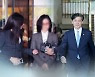 법원 "조국·정경심 의혹 허위보도 기자들, 1천만 원 배상하라"