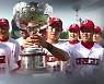 대전고, 대통령배 정상..28년 만에 전국 대회 우승