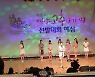 고추농가 초상집인데 고추축제에만 진심인 영양