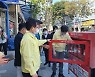 성동구, 드론 활용한 2022년 국가안전대진단 실시