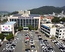 칠곡군 벌초용 예초기 무료 특별점검
