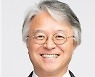 김일출 태권도연맹 특위 위원장, 동명대서 명예경영학 박사