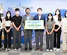 어머니 잃은 세 아이 돕기에 시민 1000명 참여 이끈 부산 대학생들