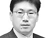 [목요일 아침에] 위기 속에 기회 있다