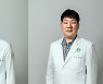 이대여성암병원, 유방암·갑상선암센터 분리..맞춤형 치료 제공