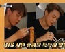 BTS 지민, '불닭면' 먹자 실적 '쑥'..삼양 부회장 "고맙다"
