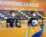 [ACL 16강] 김상식 감독 "아시아 챔피언 되기 위해 도전 중"