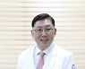 동탄시티병원, 前경희대 의료원장 김기택 교수 영입