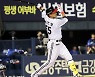1점 추가하는 채은성[스경포토]