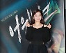 한지원 '어웨이크 사랑해 주세요'[★포토]