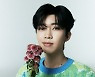 임영웅 '영웅시대 With Hero 광주·전남' 500만원 목포시 기탁