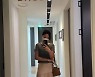 '다이어트 완성' 황정음 현재 모습은? 수수한 럭셔리 사모님[스타IN★]