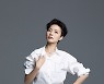안영미, 수해 성금 기부.."조금이나마 도움 되길"