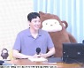 '82년생 김지영' 김동호 "연애스타일, 최대한 배려해주는 편"('컬투쇼')