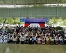 부산지역 대학생 해외봉사 3년만에 재개..태국에 63명 파견