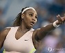 윌리엄스, 라두카누에게 0-2 완패..US오픈 테니스 끝으로 은퇴