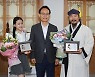 청학동 훈장 김봉곤·트로트 가수 김다현, 영주시 홍보대사 위촉