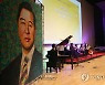 광주·전남 김대중 전 대통령 서거 13주기 추모 행사 잇따라