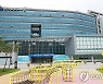 전북교육청 "2학기 정상 등교 원칙..방역 철저 관리"
